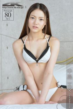 印痕